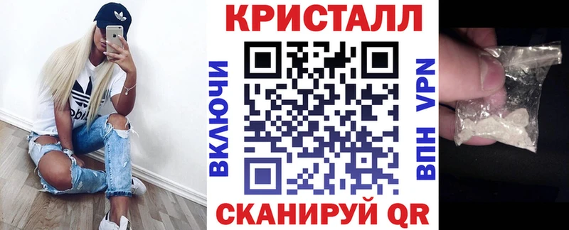 АМФ Розовый  Аткарск 