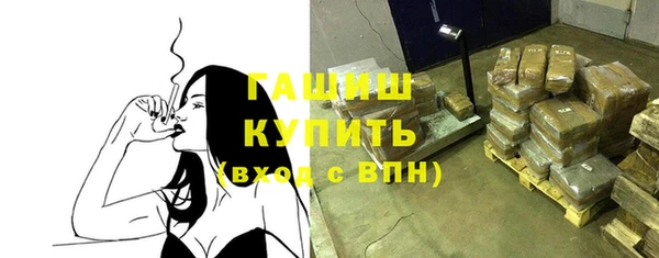 амф Надым