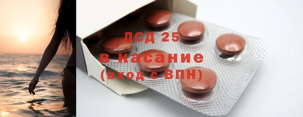 амф Надым