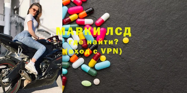 амф Надым
