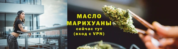 МДМА Навашино
