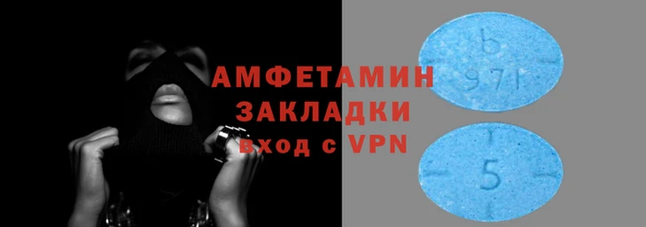 mix Аша