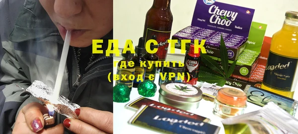 МДМА Навашино