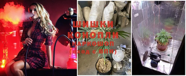 герыч Наволоки