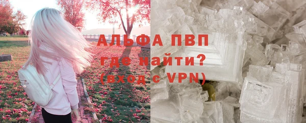 кокаин премиум Березники