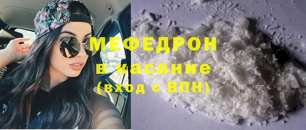 герыч Наволоки