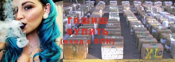 МДМА Навашино