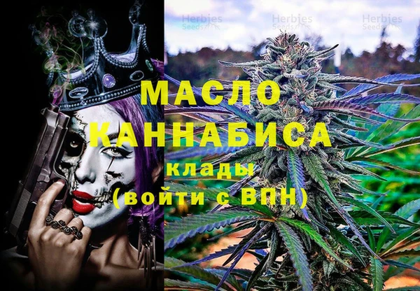 герыч Наволоки