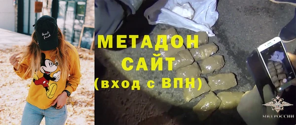амф Надым