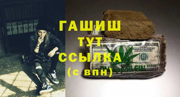 герыч Наволоки