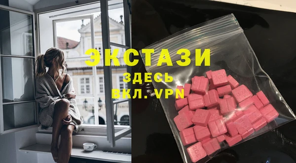 герыч Наволоки