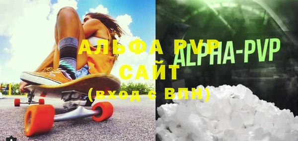 герыч Наволоки
