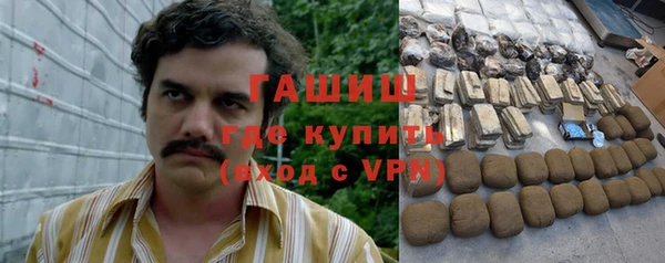 амф Надым