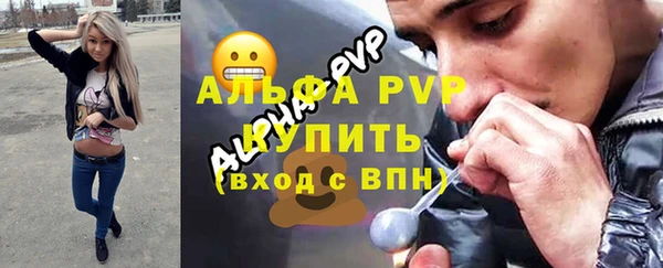 герыч Наволоки