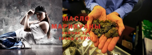МДМА Навашино