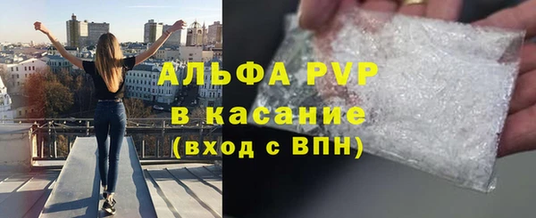 кокаин перу Горнозаводск